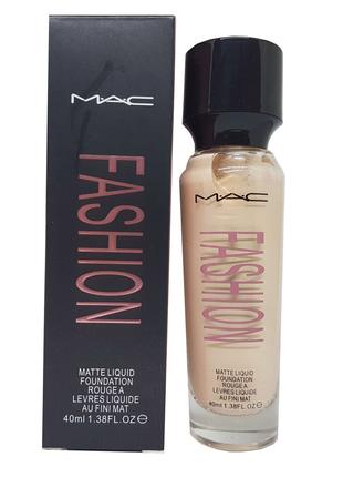 Тональный крем Mac Fashion (палитра 3 шт №1,2,4) - 40 ml