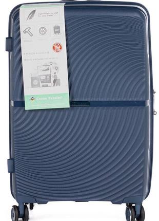 Большой пластиковый чемодан из поликарбоната 85L Horoso синий