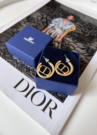 Брендовые серьги, серьги в стиле диор, dior🔥