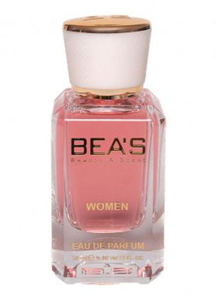 Жіноча парфумована вода bea's w563, 50 мл