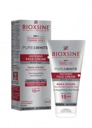 Відбілюючий крем для обличчя bioxsine, 50 мл