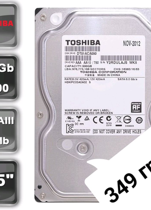 Жорсткий диск 3.5" HDD 500 Гб / Toshiba DT01ACA050 / 7200 SATAIII
