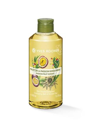 Гель для ванни та душу маракуя – імбир  400 ml yves rocher