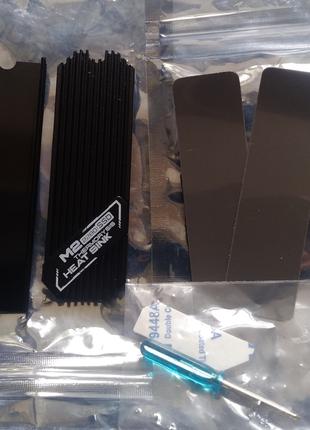 Радиатор для SSD M.2 с бэкплейтом черный