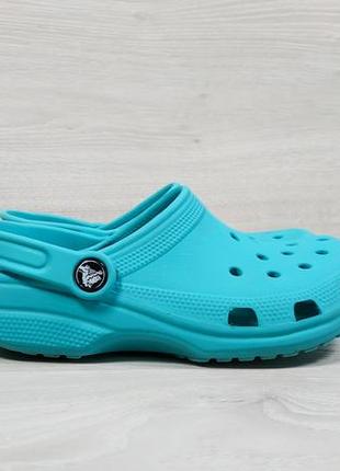 Дитячі крокси сабо crocs оригінал, розмір 33