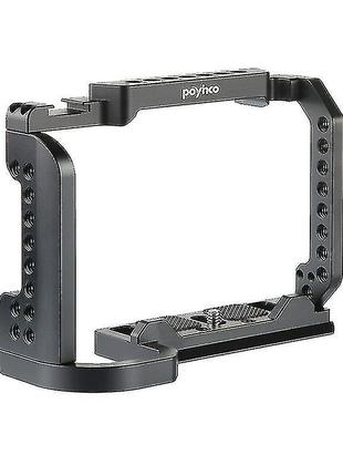 Клетка Poyinco JN-009 для фотоаппаратов Sony Alpha A7C (ILCE-7...