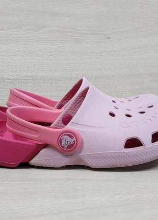 Дитячі крокси сабо для дівчинки crocs оригінал, розмір 28 - 29