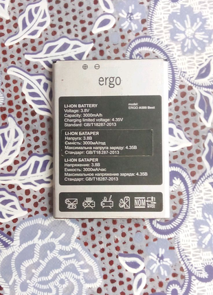 Акумулятор Ergo A500 BEST
