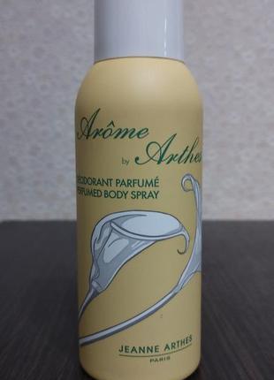 Arome arthes, парфумований дезодорант 150 мл