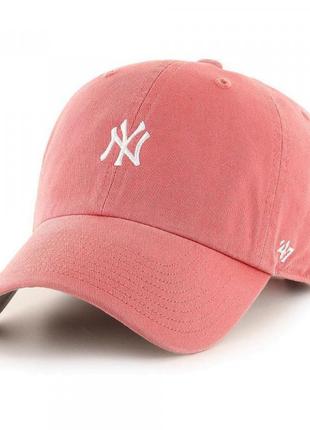 Кепка 47 Brand NY YANKEES BASE RUNNER One Size coral/gray B-BS...