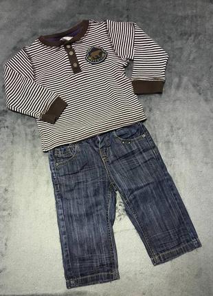 Комплект кофта marks&spencer + джинсы на мальчика
