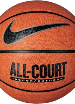 Мяч баскетбольный Nike EVERYDAY ALL COURT 8P DEFLATED AMBER/BL...
