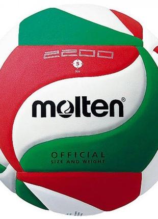 М'яч волейбольний Molten V5M2200