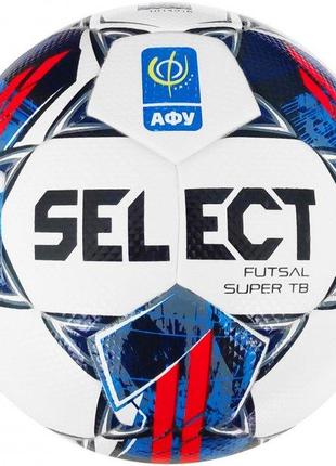 Футзальный мяч Select FUTSAL SUPER TB v22 АФУ Белый, Красный, ...