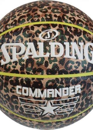 Мяч баскетбольный Spalding Commander Мультиколор размер 7 (769...