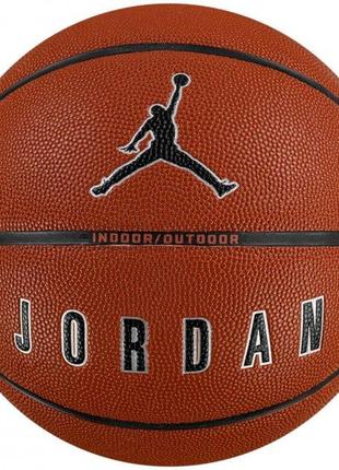 Мяч баскетбольный Nike JORDAN ULTIMATE 2.0 8P DEFLATED Коричне...