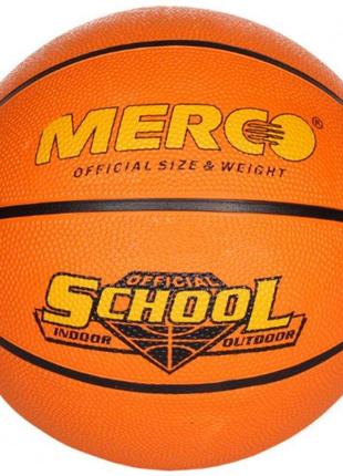 М'яч баскетбольний Merco School basketball ball Size 7 (ID36946)