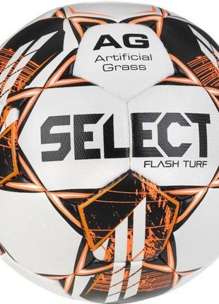 Мяч футбольный Select FLASH TURF v23 Белый, Оранжевый размер 5...