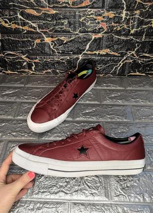 Кеди converse