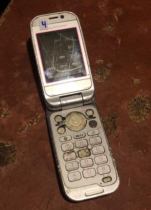 Sony Ericsson z610