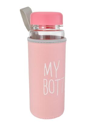 Пляшка для свіжої води My Bottle пластикова з чохлом рожевий