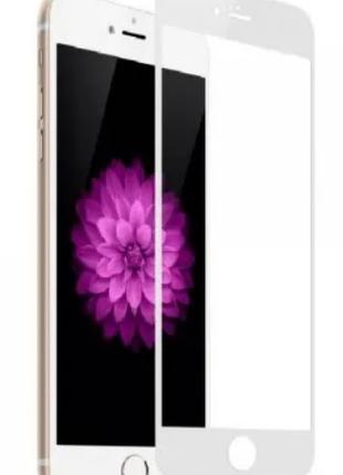 Захисне скло для iPhone (Айфон) 7 Plus / 8 Plus White