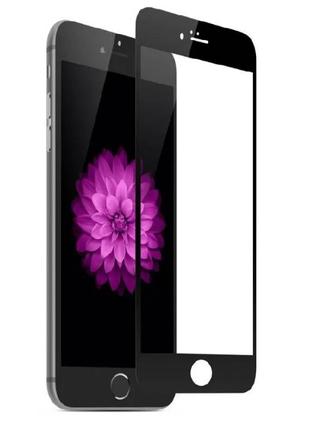 Захисне скло для iPhone (Айфон) 7 Plus / 8 Plus Black
