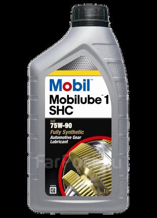 Масло трансмиссионное Mobilube 1Shc 75W-90 1 л (152659) Mobil