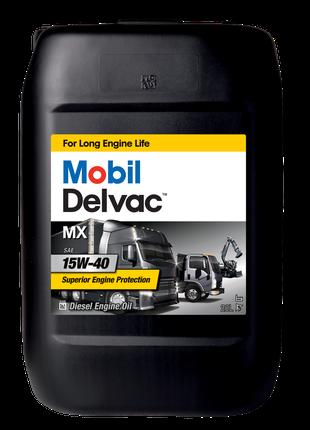 Масло моторное Delvac MX 15W-40 20 л (152737) Mobil