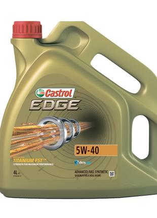 Масло моторное Edge Titanium FST C3 5W-40 4 л (157B1C) Castrol