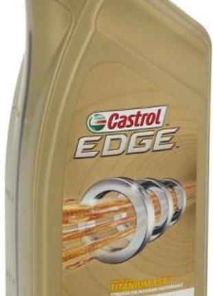 Масло моторное Edge Titanium FST A3/B4 0W-40 1 л (156E8B) Castrol