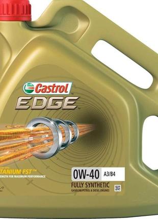 Масло моторное Edge Titanium FST A3/B4 0W-40 4 л (156E8C) Castrol