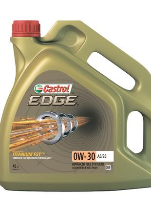 Масло моторное Edge A5/B5 0W-30 4 л (1531B1) Castrol