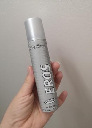 Парфюмированный спрей для тела / дезодорант eros 75 ml