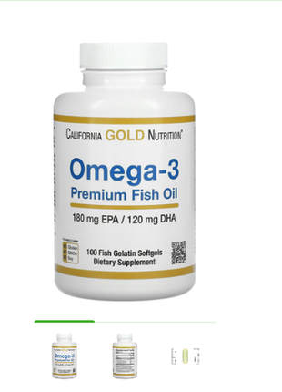 Омега-3 рыбий жир премиального качество, 180 мг епк / 120 мг д...