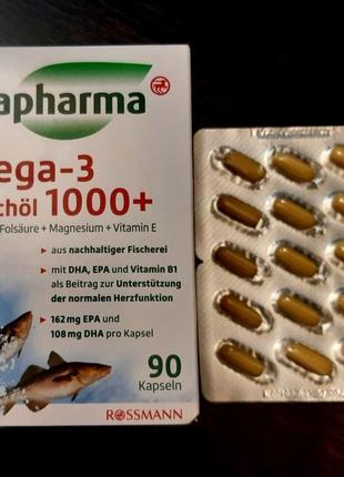 Добавка омега-3 1000 altapharma 90 таблеток