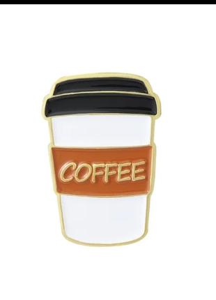 Брошка-брешка пін-значок метал стакан кави need coffee