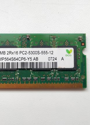 DDR2 512MB 2Rx16 PC2-5300S-555-12 HYMP564S64CP6-Y5 AB