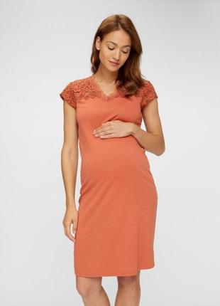 Сукня для вагітних з мереживом