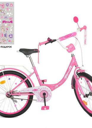 Велосипед дитячий prof1 y2011 20 дюймів, рожевий