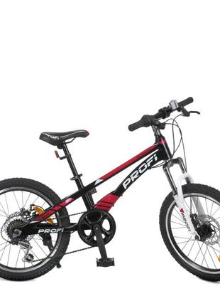 Велосипед детский prof1 lmg20210-3 20 дюймов, черный