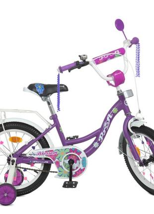 Велосипед детский prof1 y16303n 16 дюймов, сиреневый