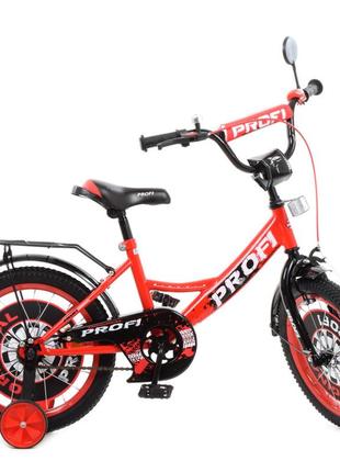 Велосипед детский prof1 y1646 16 дюймов, красный