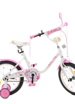 Велосипед детский prof1 y1885 18 дюймов, бело-розовый