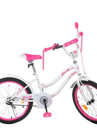Велосипед детский prof1 y2094 20 дюймов, бело-малиновый