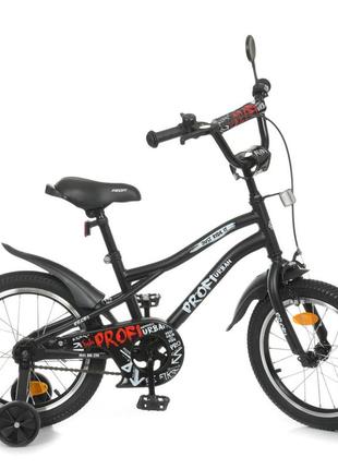 Велосипед детский prof1 y16252 16 дюймов, черный
