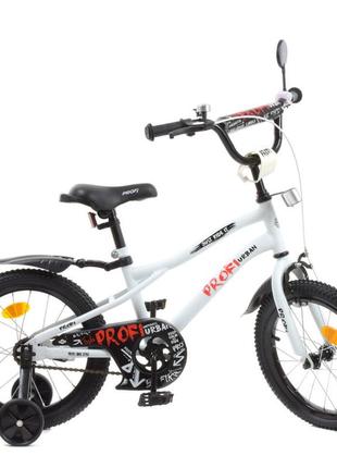 Велосипед детский prof1 y16251 16 дюймов, белый