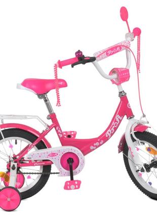Велосипед детский prof1 y1213 12 дюймов, малиновый