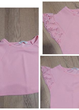 Стильная укороченная кофта блуза топ розовый