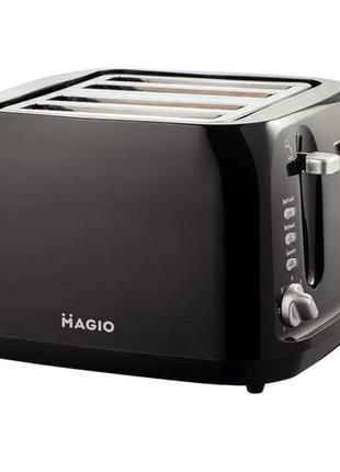 Тостеры на 4 тоста гренки Magio MG-283, тостер для кухни бытов...